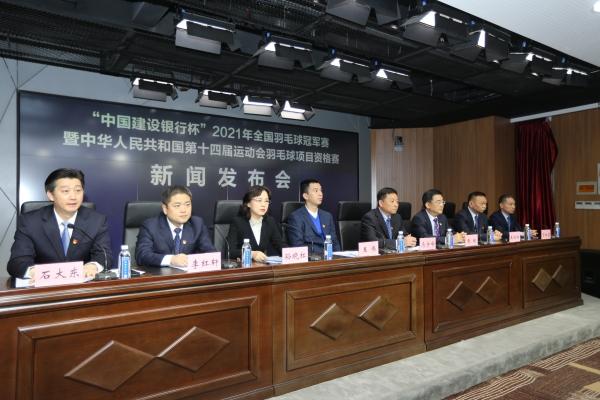 天津津门虎VS北京国直播_天津津门虎VS北京国直播免费高清无插件流畅_天津津门虎VS北京国直播赛事回放