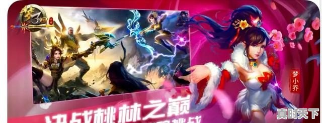 互联网早报 10月21日 星期四 微信支付上线品牌视频号；快手短剧日活用户达2.3亿；《长津湖》票房升至中国影史第三